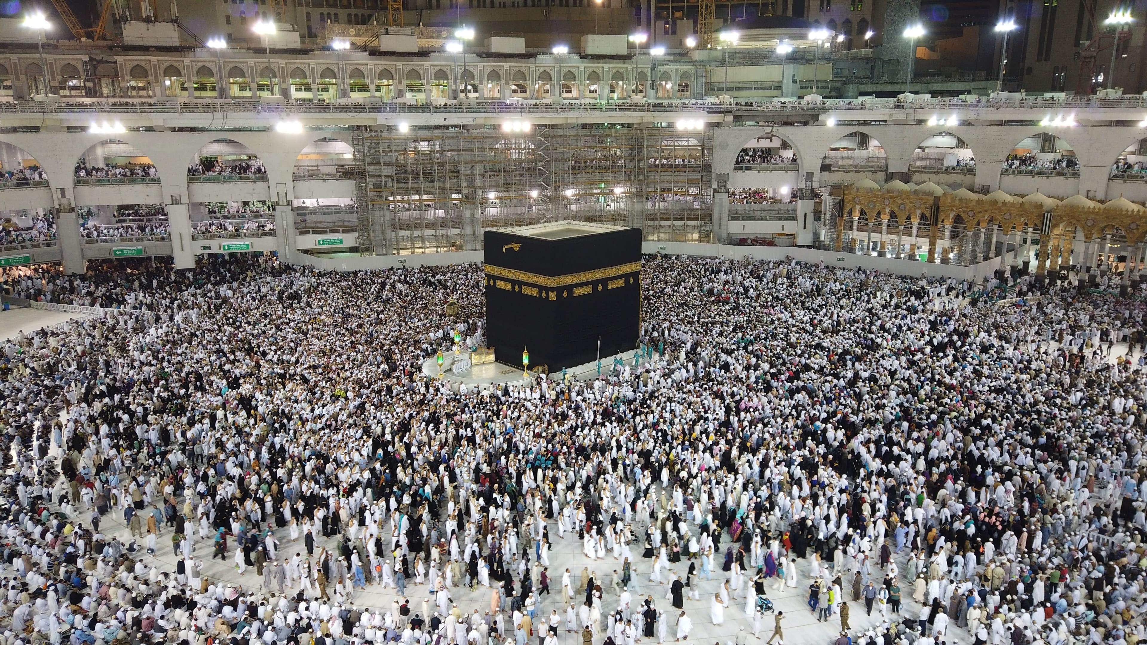 Hajj 2027 Registration Opens in Pakistan: Free, Mandatory, and Online From June 22